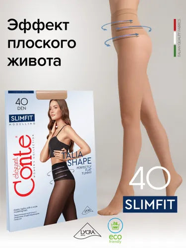 Conte Slimfit 40 Den - Modelling Women's Tights With a Wide Shaping Belt (23С-6СП)