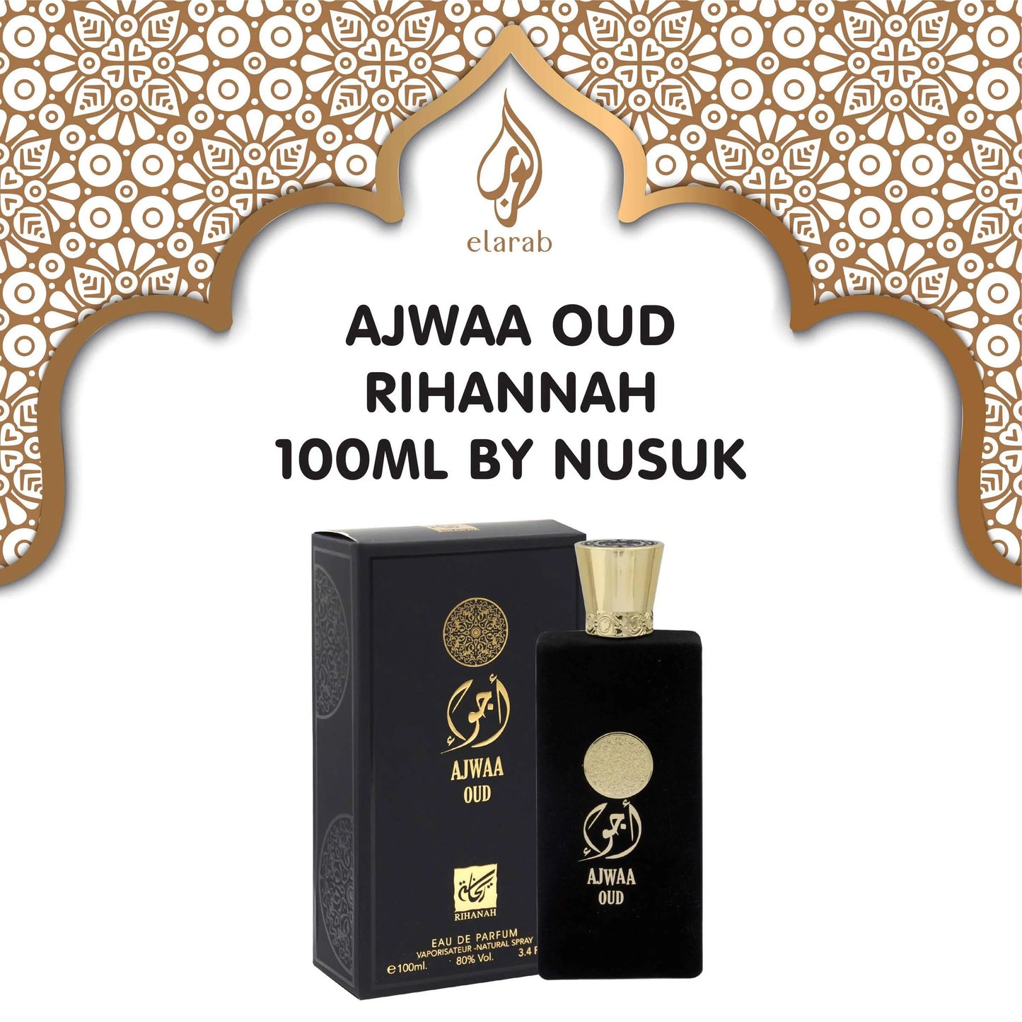 NUSUK AJWAA OUD EAU DE PARFUM MEN