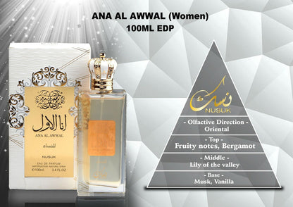 NUSUK ANA AL AWWAL GOLD EAU DE PARFUM WOMEN