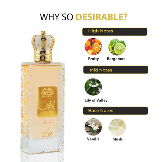 NUSUK ANA AL AWWAL GOLD EAU DE PARFUM WOMEN