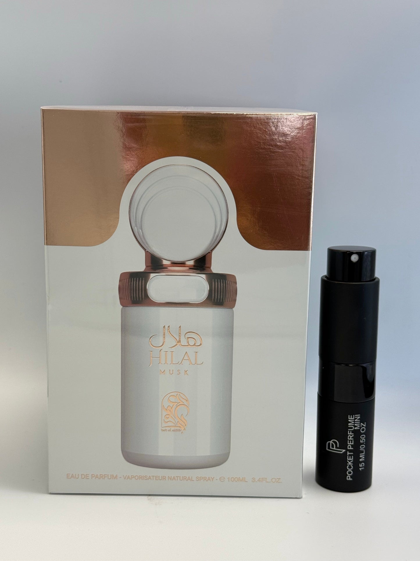 MY Perfumes Bab Al Atoor Hilal Musk White Eau de Parfum Unisex