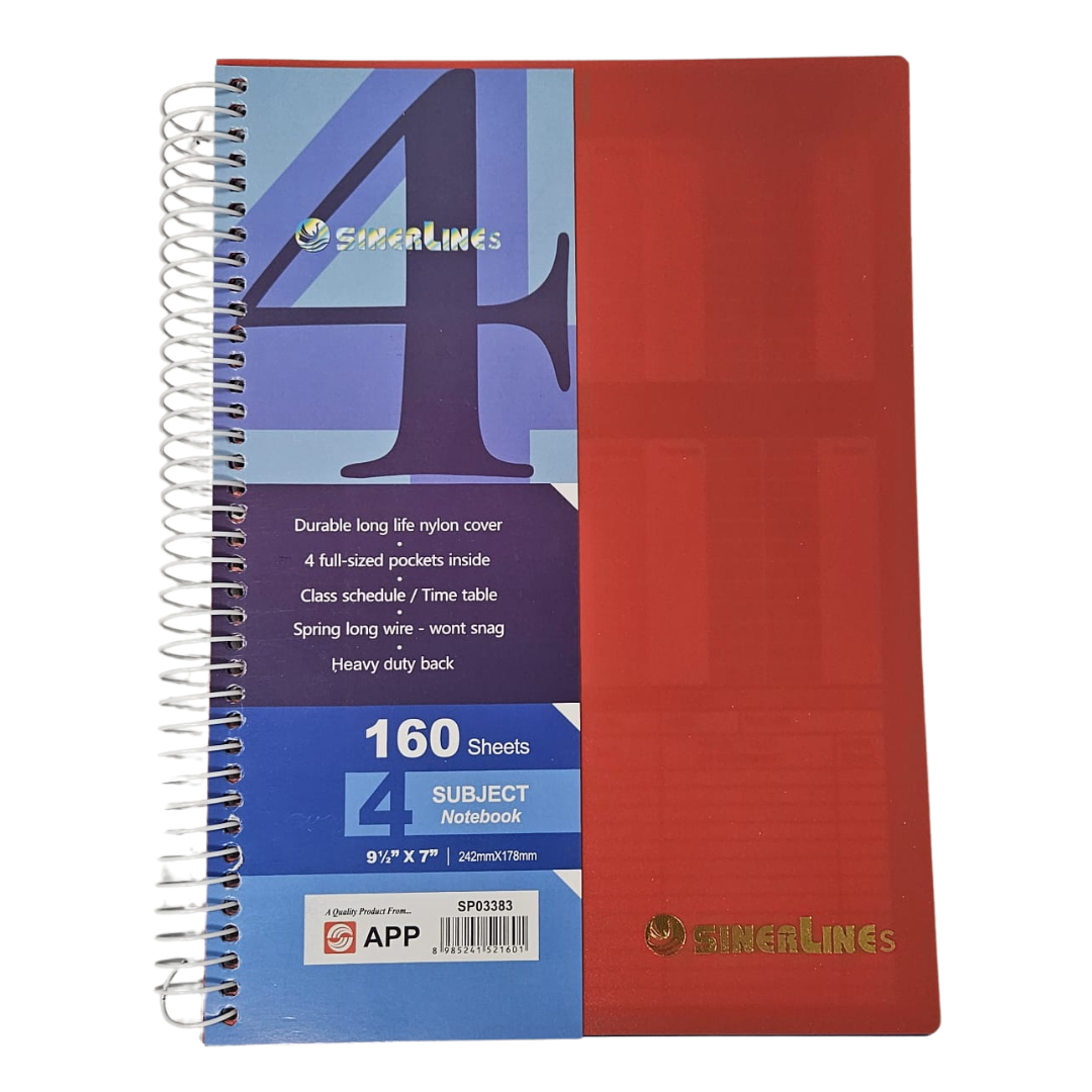 SinAline Spiral Notebook (4 Subject, 160 Sheets)