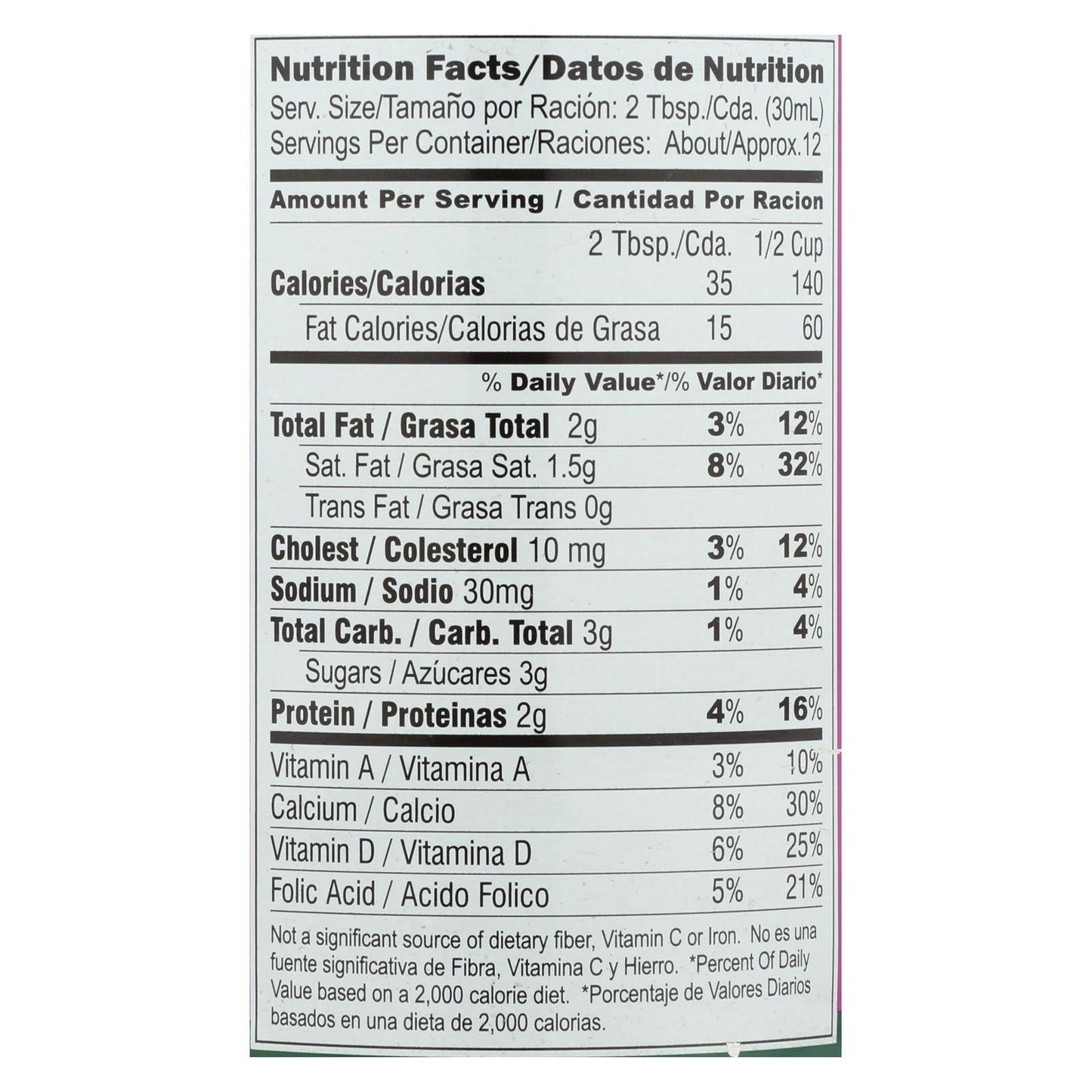Meyenberg Evaporated Goat Milk, 12 Fl Oz (12 Pack)