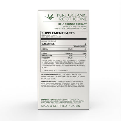 Pure Oceanic Root Iodine Kelp Root Tablets
