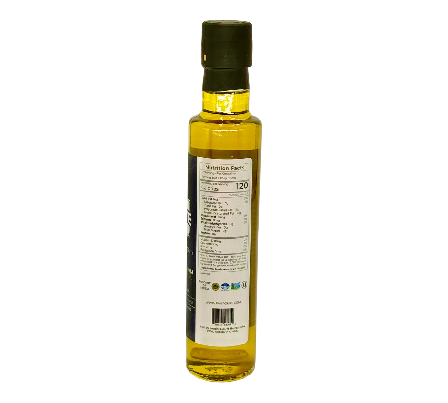 Utah State Aggies Extra Virgin Olive Oil