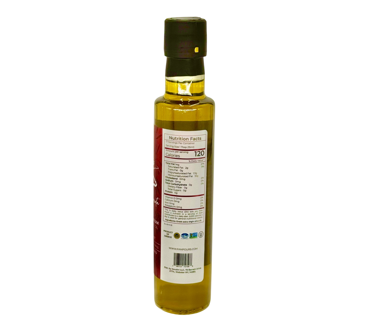 Minnesota Alumni Extra Virgin Olive Oil