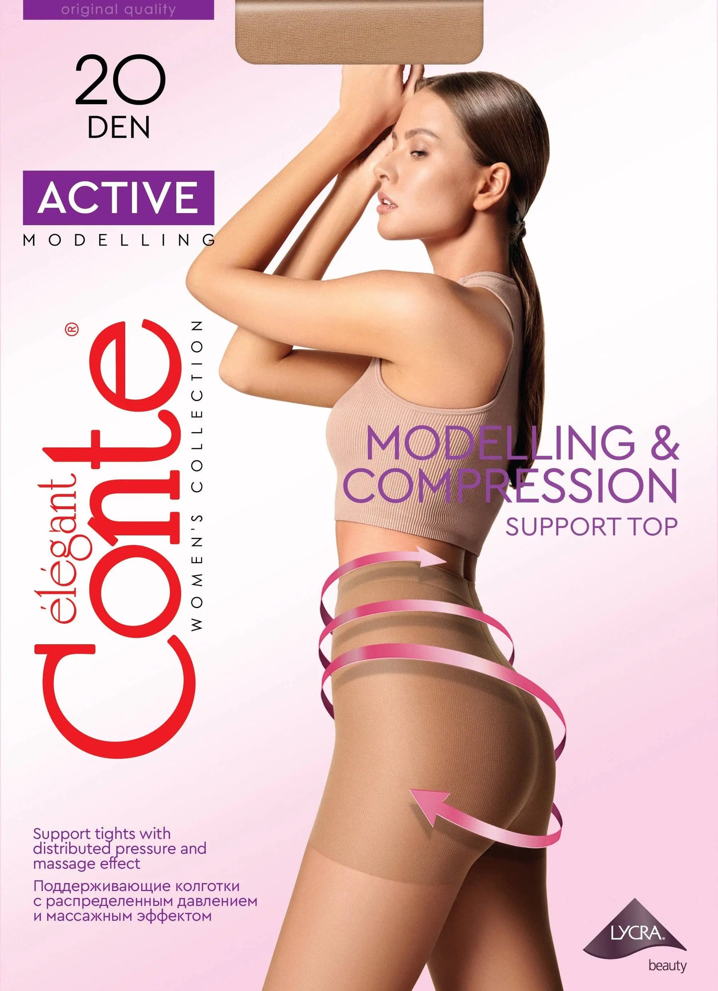 Tights Conte Active 20 Den - Support & Compression