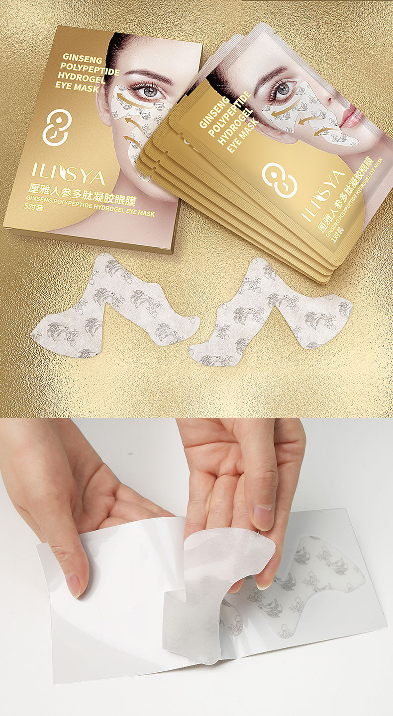 Ilisya Anti-Wrinkle Overnight Firming Eye Mask Ginseng Polypetide Hydrogel Moisturizing nasolabial folds Eye Patch 5 Pairs