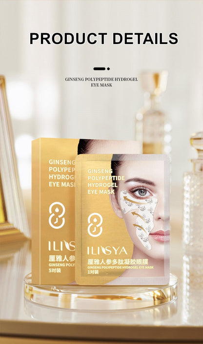Ilisya Anti-Wrinkle Overnight Firming Eye Mask Ginseng Polypetide Hydrogel Moisturizing nasolabial folds Eye Patch 5 Pairs