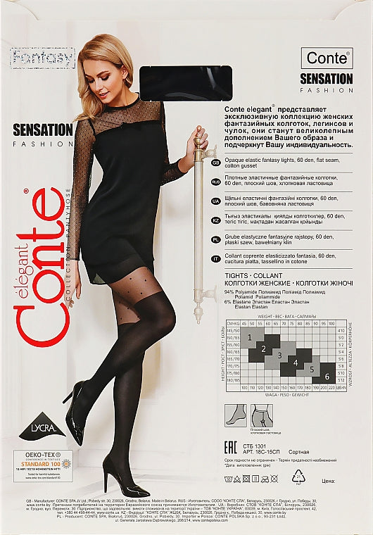 Conte Sensation 60 Den - Fantasy Opaque Stockings Imitation Women's Tights with Polka Dots (18С-15СП)