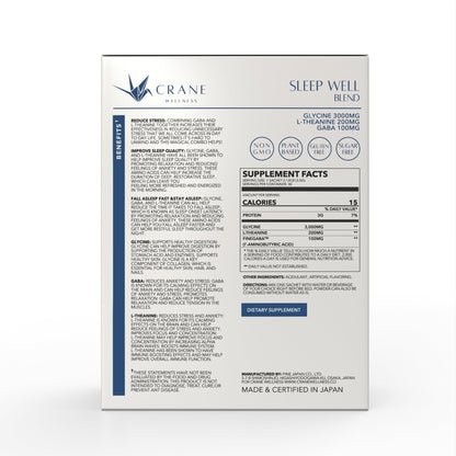 Sleep Well Blend *50% Off Sale!*