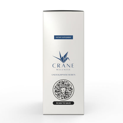 Sleep Well Blend *50% Off Sale!*