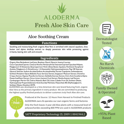 Aloe Soothing & Moisturizing Cream