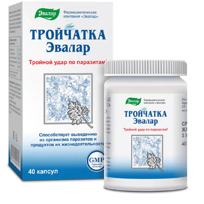 Cloves, Tansy & Aspen Herbal Mix – Evalar 40 Capsules