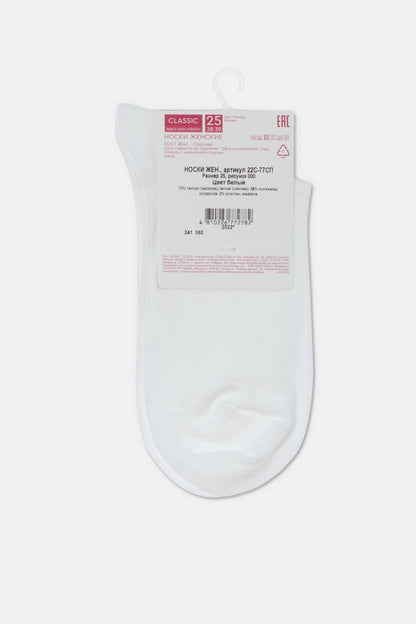 Socks Conte Classic - Tencel (Viscose)