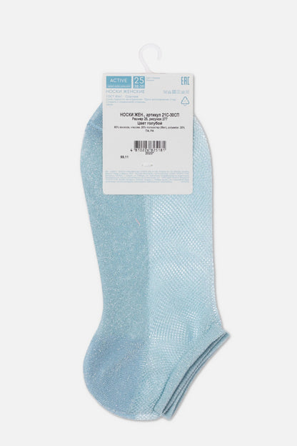 Ankle Socks Conte Active - 277 Viscose With Openwork Weaving