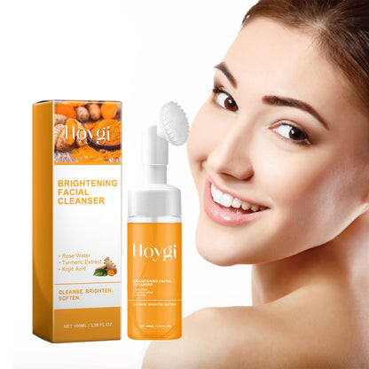 Hoygi Brightening Facial Cleanser, Deep Clean Facial Skin Fade Acne Mark Acne Mark Moisturizing Whitening Beauty