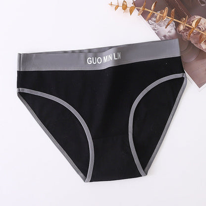 Cotton Women's Sports Mid-waist Letter Breathable Panties