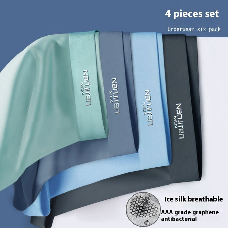 Ice Silk Men's Boyshorts Graphene Antibacterial