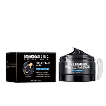 East Moon Bamboo Charcoal Cleansing Mask Gently Cleanses Skin, Horny Blackheads, Moisturizes, Tender And Brightening Mud Mask