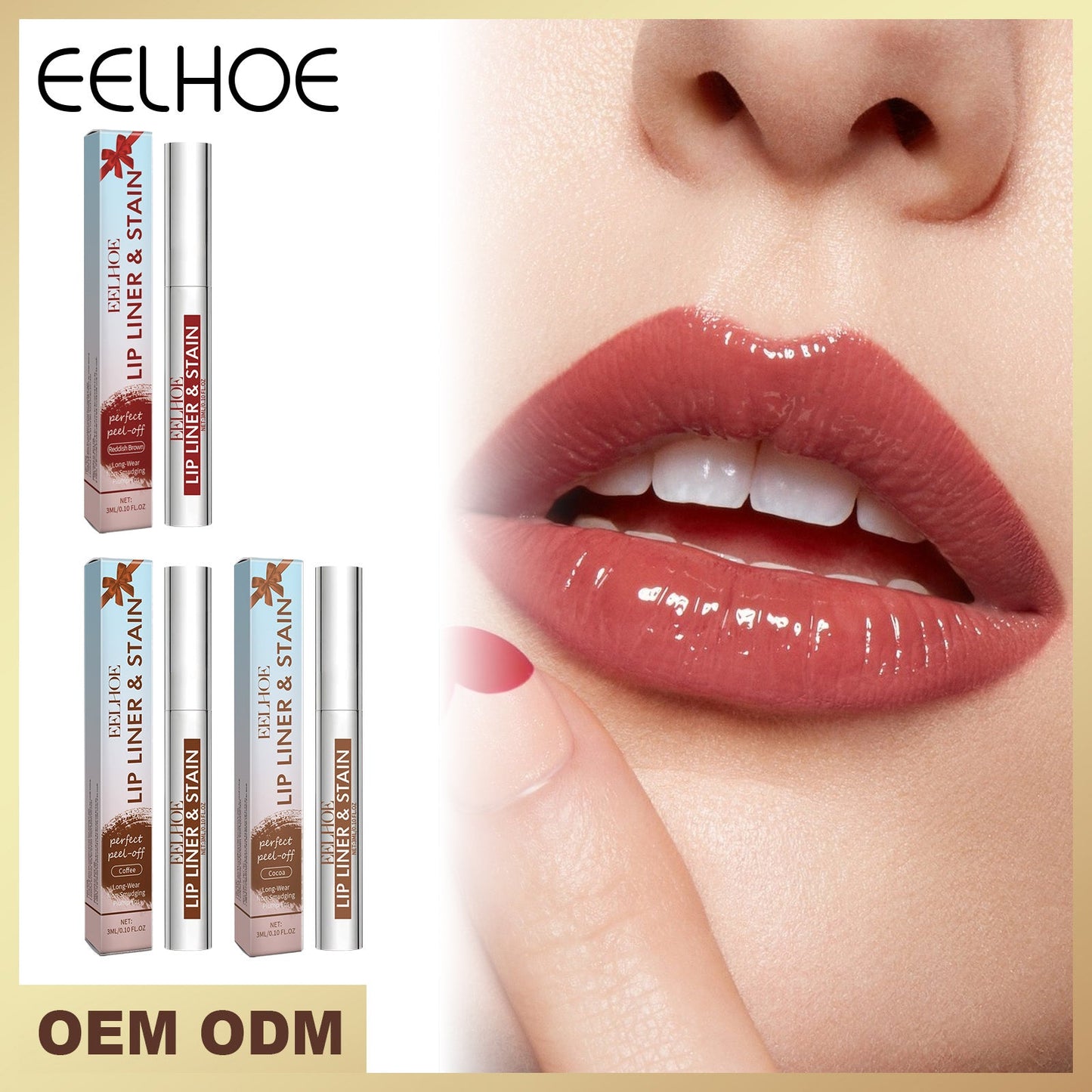 Peel-off Lip Gloss Red Brown 3ml