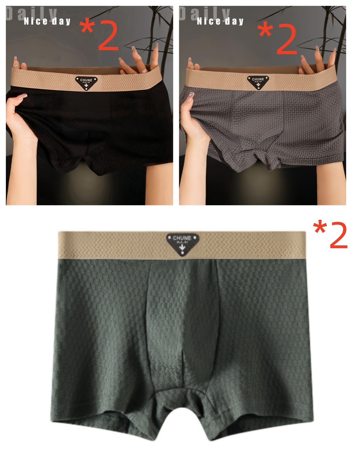 Men's Ice Silk Underwear Fashion Sport Boxer