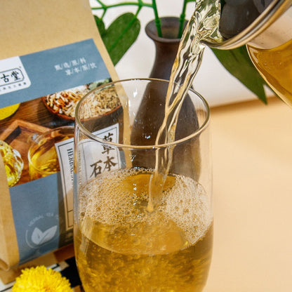 Cungutang Herbal Stone Health-Boosting Bagged Tea