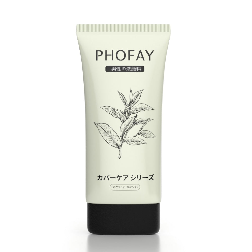 C-S010 Facial Cleanser