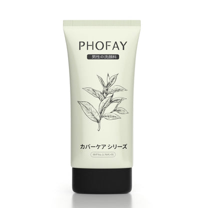 C-S010 Facial Cleanser