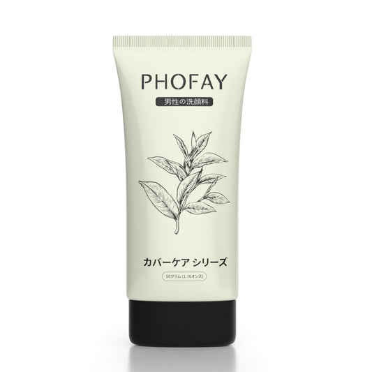 C-S010 Facial Cleanser
