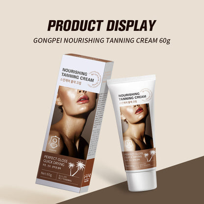 Gongpei Skin Care Tanning Cream 60g