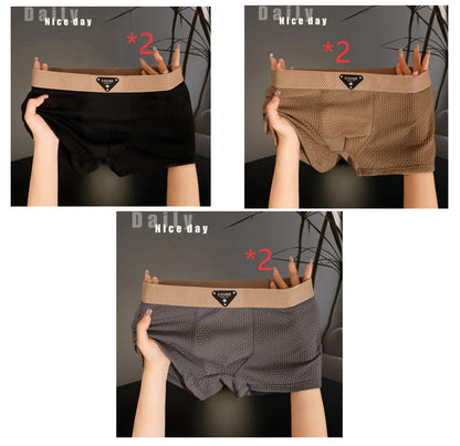 Men's Ice Silk Underwear Fashion Sport Boxer