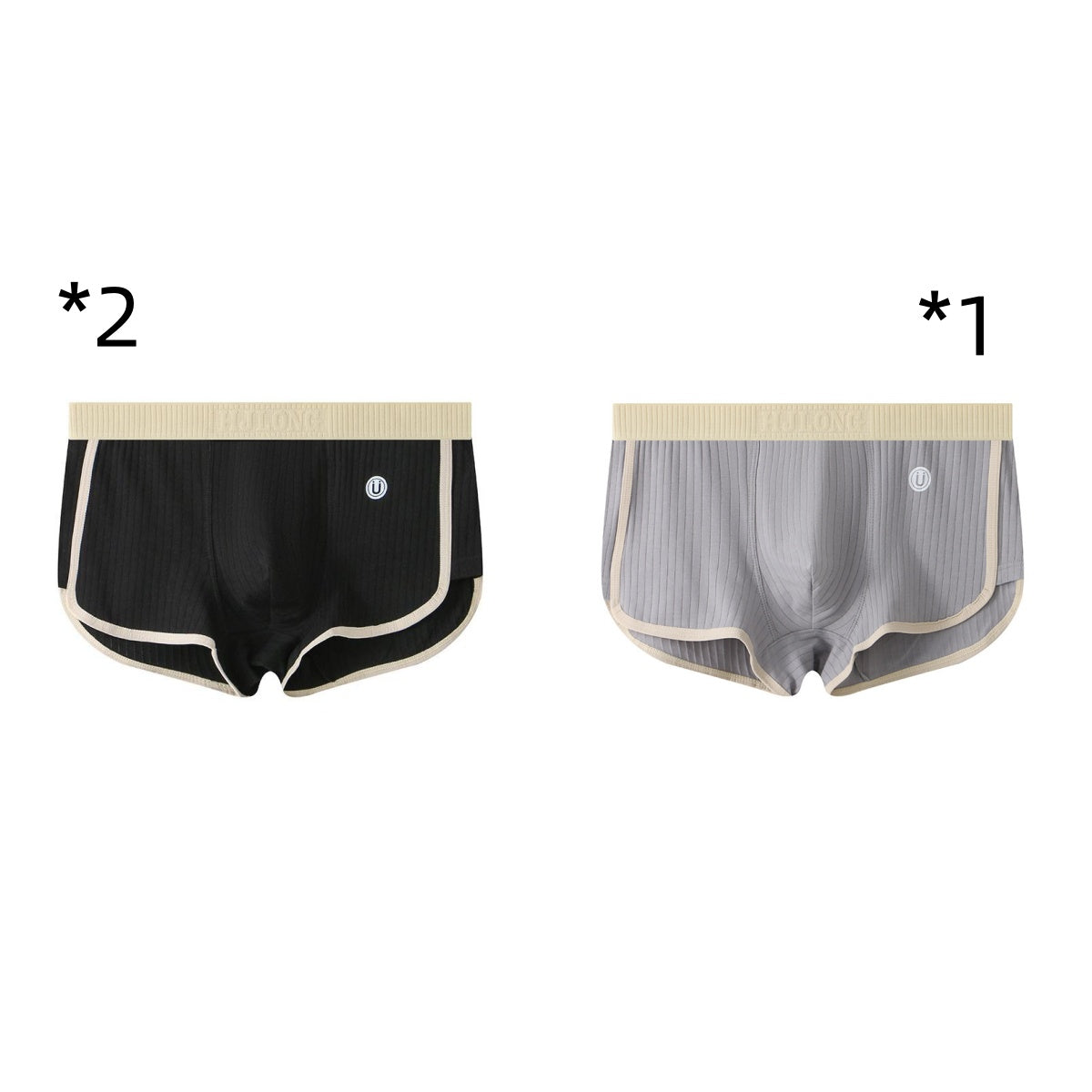 Men's Mid-waist Simple Fashionable Breathable Comfortable Boxers