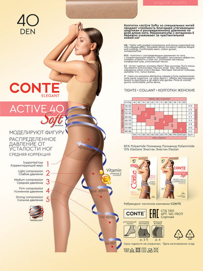 Tights Conte Active 40 Den - Support & Compression