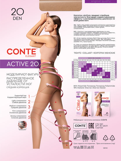 Tights Conte Active 20 Den - Support & Compression