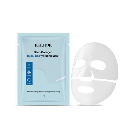 EELHOE Collagen B5 Moisturizing Mask (Bag) Three-In-One Mask For Hydrating, Moisturizing, Nourishing And Protecting Facial Skin