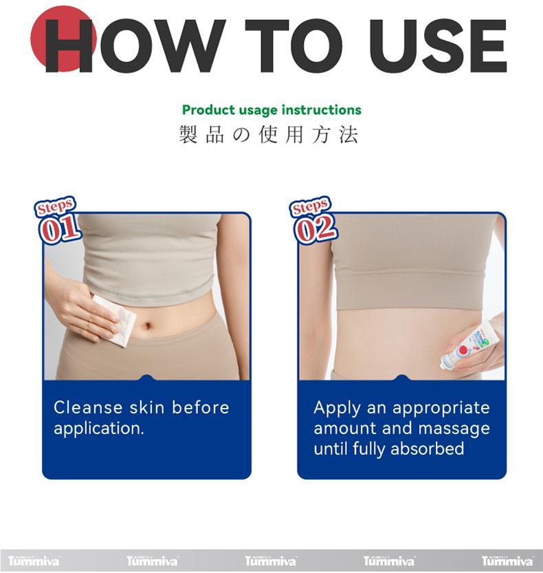 Tumiwa Gastrointestinal Gel Tube Gentle Relief For Stomach Discomfort And Intestinal Care Portable, Easy To Use, And An Everyday Essential.