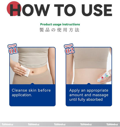 Tumiwa Gastrointestinal Gel Tube Gentle Relief For Stomach Discomfort And Intestinal Care Portable, Easy To Use, And An Everyday Essential.