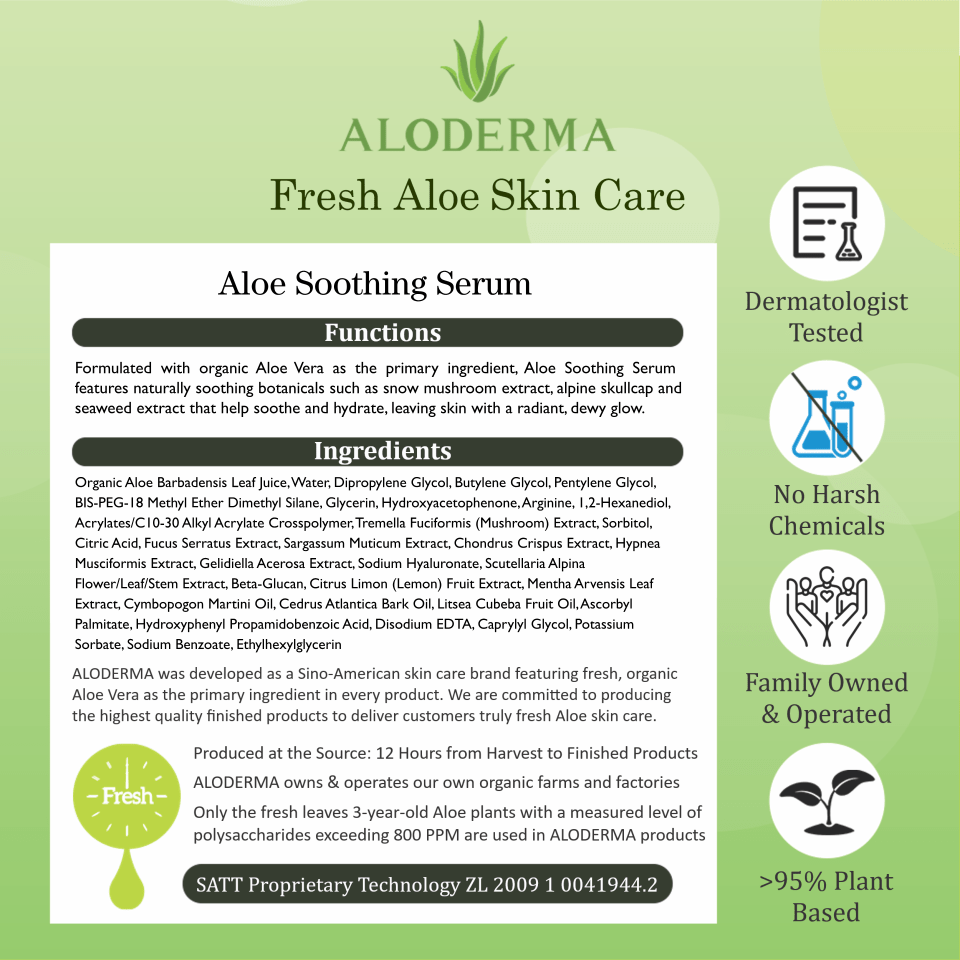 Aloe Soothing Serum