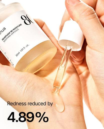 [Damage Box] ANUA Heartleaf 80% Moisture Soothing Ampoule