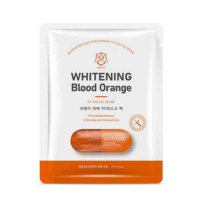 Gongpei Whitening Facial Mask 25ml