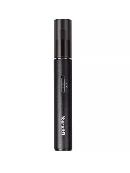 Painless Precision Nose Hair Trimmer