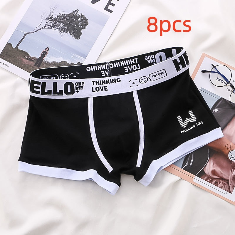 Men's Boxers Trendy Breathable Contrast Color