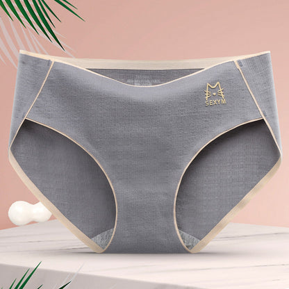 Women's Pure Cotton Antibacterial Mid Waist Seamless Panties