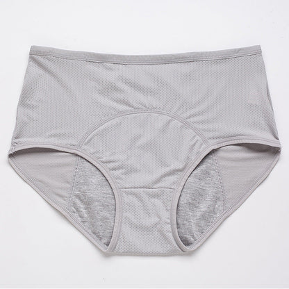 10 Yards Mesh Breathable Before And After Menstrual Period Leak-proof Menstrual Period Panties