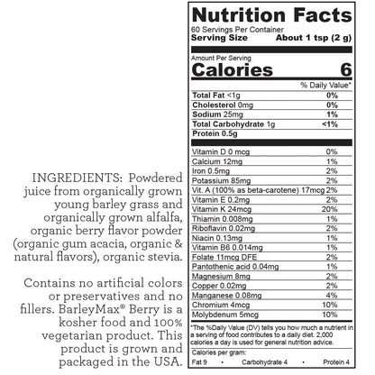 BarleyMax - Berry Flavored (4.2oz)