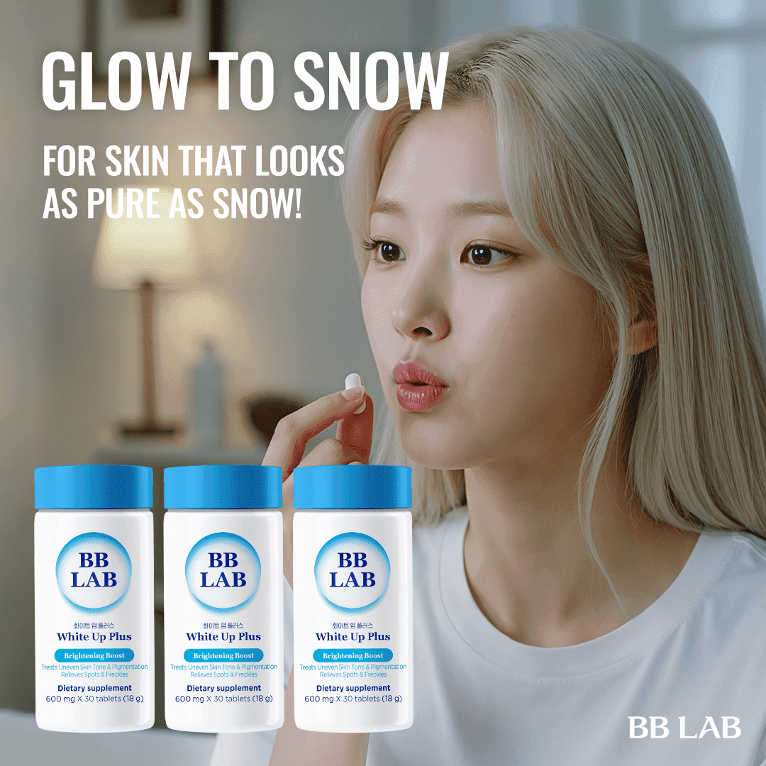 [Bundle] White Up Plus, 30 tablets x 3box