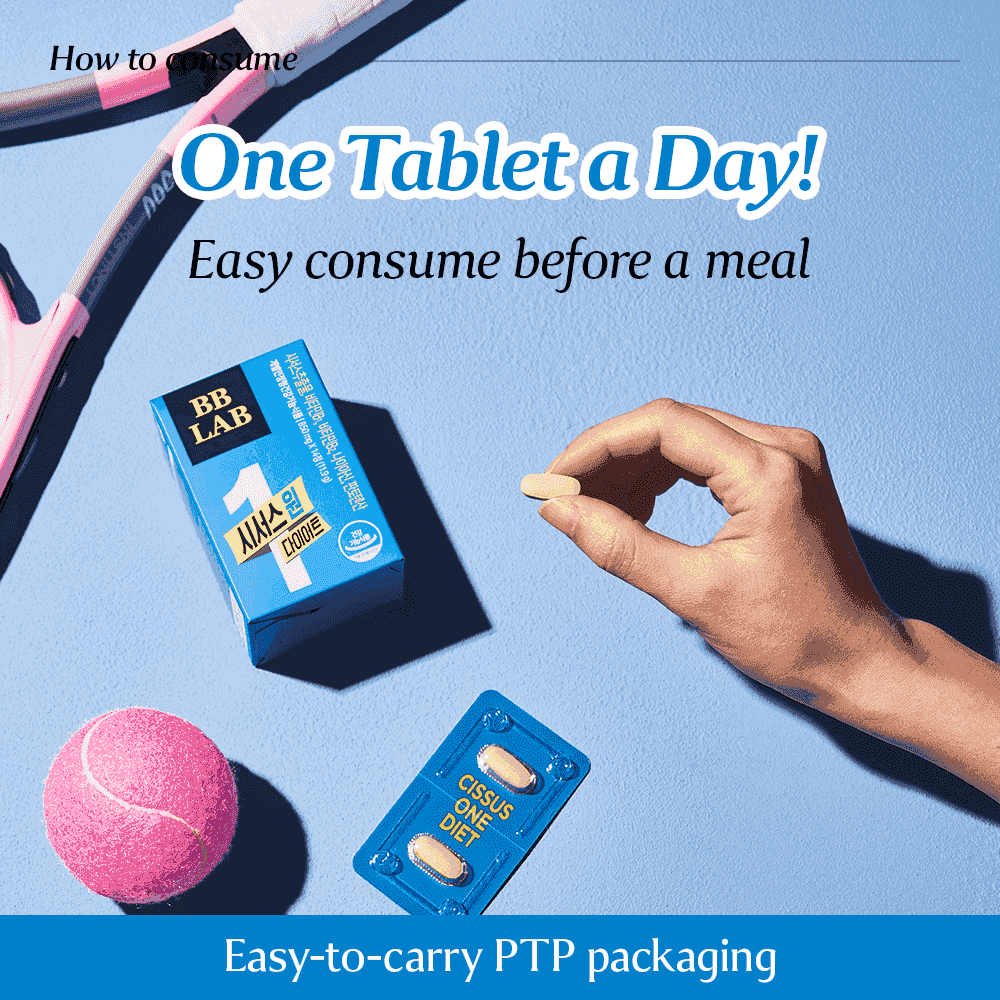 [Bundle] Cissus One Diet, 14 tablets X 3box