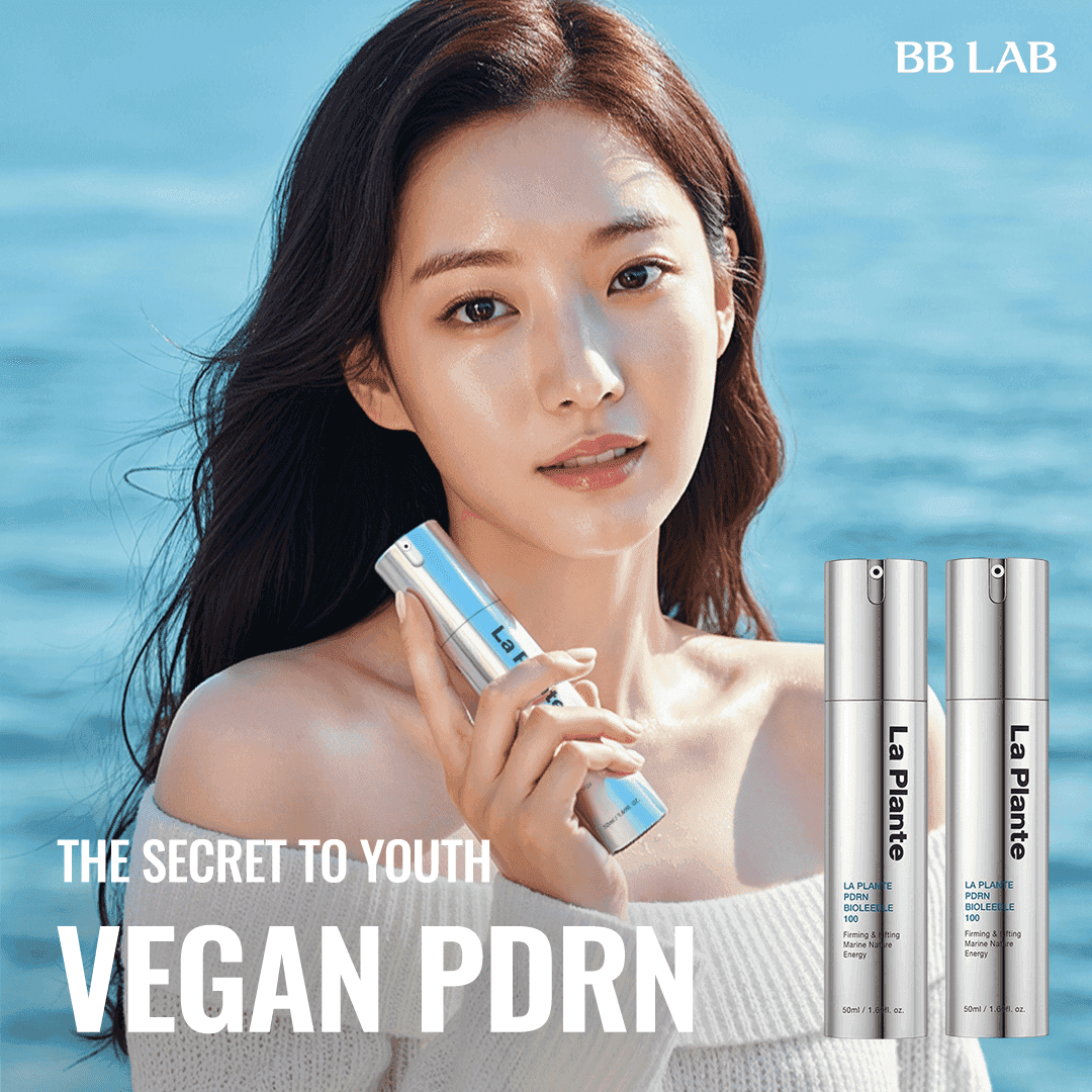 [Bundle] La Plante PDRN Bioleedle Serum, 50ml / 1.69fl. oz. x 2box