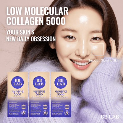 [Bundle] Low Molecular Collagen 5000, 15 sticks x 3box